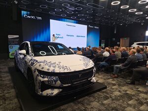 CarXL–2025: как выживать в эпоху кризиса и цифровизации автобизнеса