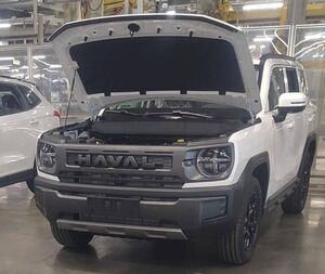 Haval готовит для России особую версию кроссовера H3 с новым дизайном