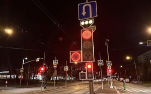 В Москве установили новые мини-светофоры на семи перекрестках