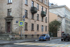 Как быстро и законно сменить госномер на автомобиле в 2025 году