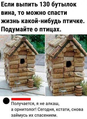 Доброе утро! Как насчет того, чтобы начать день с улыбки?