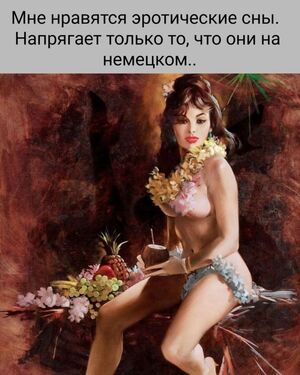 Мемы для отличного настроения! ☀️