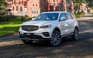 Обновленный кроссовер Belgee X70 скоро покажут в России: известна дата премьеры