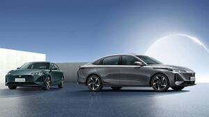 Китайский седан Changan Lamore получил новое имя для России