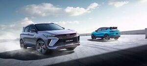 Популярный кроссовер Geely Coolray уходит с российского рынка