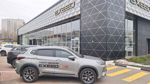 Дилер сообщил о дефиците кроссовера EXEED LX