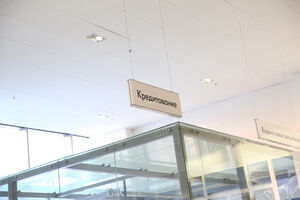 Автокредиты в октябре показали лучший результат в 2025 году