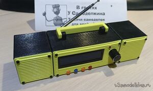 Радио FM в стилизованном корпусе