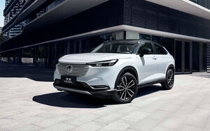 Honda возвращается в Россию с автомобилями из Китая от 1,5 млн рублей