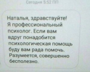 Новая порция смеха уже здесь!