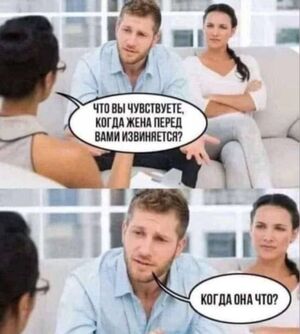 Доброе утро, друзья! Хотите немного повеселиться?