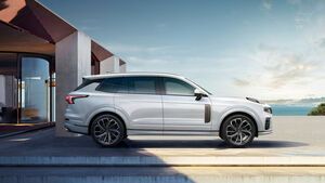 В Петербурге появился новый бренд: стартовали продажи Nordcross 001