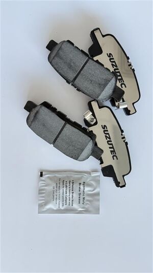 Владельцам Suzuki в России предложили новые тормозные колодки Suzutec