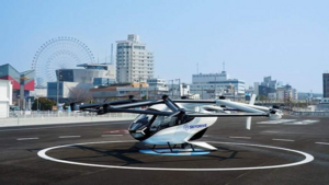 В Токио стартует проект воздушного такси с участием японских и американских eVTOL
