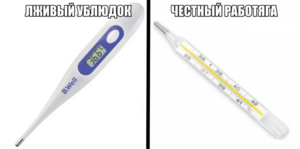 Утренний заряд позитива: Мемы, которые разбудят вашу улыбку!