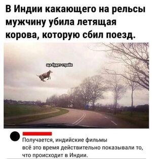 Доброе утро! Время для порции свежего юмора! 