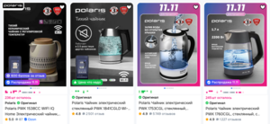 Как выбрать чайник Polaris: объём, мощность, функции