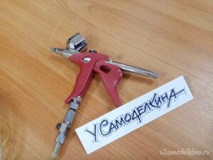 Небольшая доработка ручки аэрографа JAS