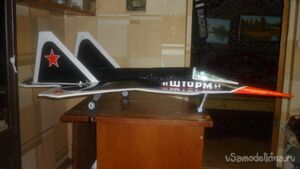 Палубный истребитель АлиС - 310 – 16 «Шторм»