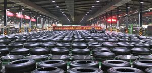 ЕАЭС начал проверку: азиатские грузовые шины подозревают в демпинге