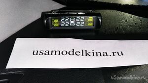 Модернизация TPMS Solar. Как отключить спящий режим мешающий работе