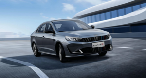 Автомобили Kaiyi уходят из России, распродавая остатки со склада в Калининграде