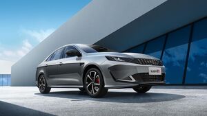 Автотор опроверг слухи о прекращении сборки автомобилей Kaiyi