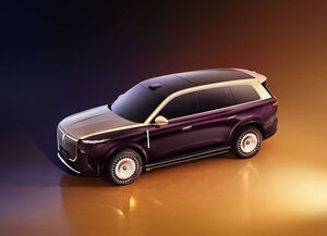 Стали известны перспективы гибридного кроссовера Voyah Taishan в России