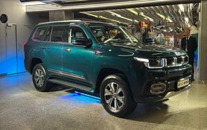 BAIC меняет логотип и увеличивает гарантию на свои автомобили в России