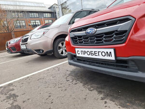 В октябре россияне приобрели рекордное количество автомобилей с пробегом