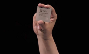 Nio начинает продавать свой передовой чип для автопилота сторонним компаниям