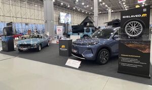 Gislaved стал партнером Московского автошоу-2025 и удивил зимними новинками