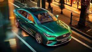 В Китае стартовали продажи нового Geely Emgrand за 750 тысяч рублей