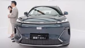 Geely Galaxy представила Starship 7 EM-i 2026 года – новый конкурент BYD Song Pro DM-i
