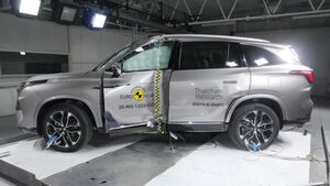 Будущий флагман «Москвич М90» разбили в Европе на краш-тесте Euro NCAP