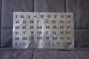 Проверка на возраст: ностальгия включена (21 фото)