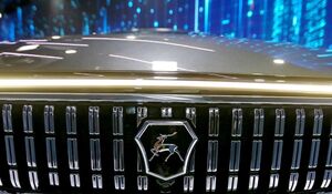 Возрождение «Волги»: в Нижнем Новгороде начали искать сотрудников для нового автозавода