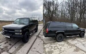В столице выставили на продажу редкий Chevrolet Suburban за 1,5 млн рублей
