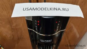 Ремонт вентилятора FIRST FA-5560-2 (ATF-003R)