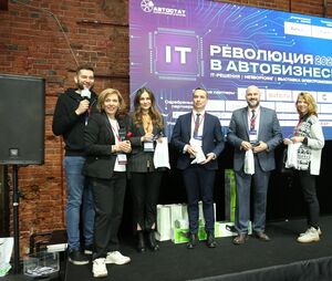 ИИ в автобизнесе: от чат-ботов до умных складов — что работает уже сегодня?