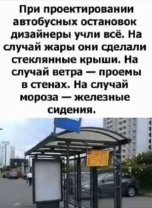 Сборник шуток и приколов к пятнице!