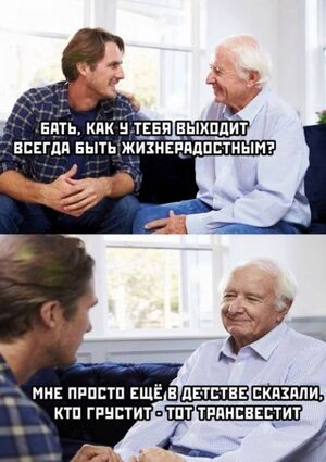 Пятница, ты прекрасна! Завершаем неделю с улыбкой!