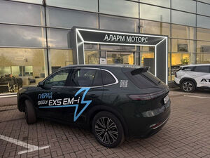 Гибридный кроссовер Geely EX5 EM-i появился у российских дилеров