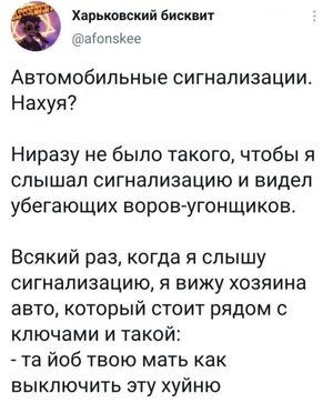 Готовы к порции взрослого юмора?