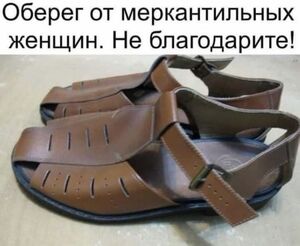 Как сделать выходные ещё лучше?