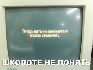 Понедельник – не приговор, а повод для смеха! 