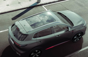 Новый Changan Uni-S с полным приводом готовится к выходу на российский рынок