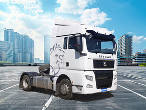 Сколько на самом деле стоит владение тягачом SITRAK C7H MAX 4x2 в Москве