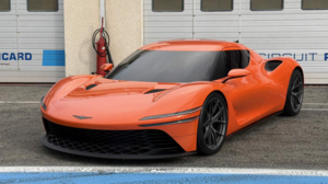 Genesis Magma GT: серийный суперкар с широкой гаммой версий появится к 2027 году