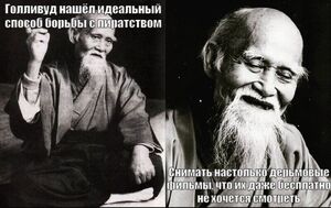 Маленькая пятница – большой повод для смеха! 